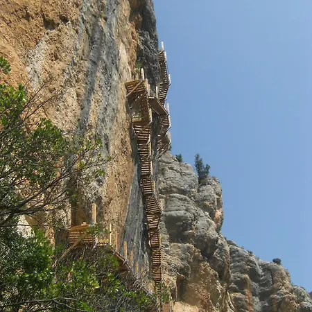 Gasthof Antigua Casa Catones Huesca